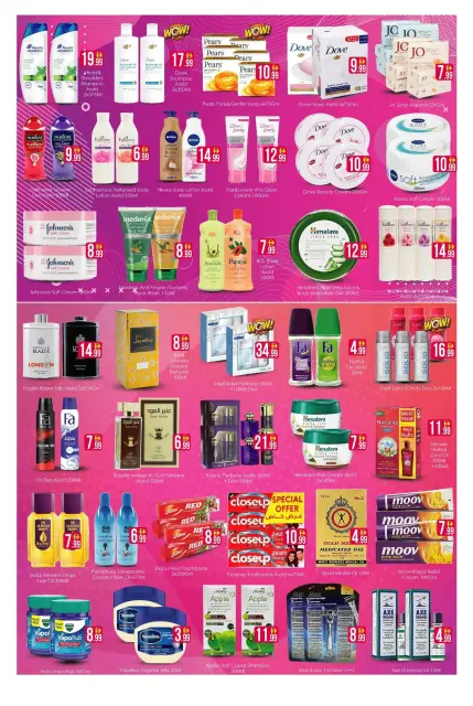 Ofertas de Hipermercado AIKO Emiratos Árabes Unidos de 30 octubre a 1 noviembre 2026 Oferta limitada - Página 6