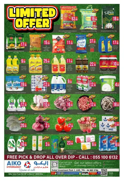 Ofertas de Hipermercado AIKO Emiratos Árabes Unidos de 30 octubre a 1 noviembre 2026 Oferta limitada - Página 1