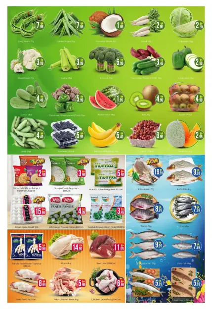Ofertas de Hipermercado AIKO Emiratos Árabes Unidos de 30 octubre a 1 noviembre 2026 Oferta limitada - Página 3