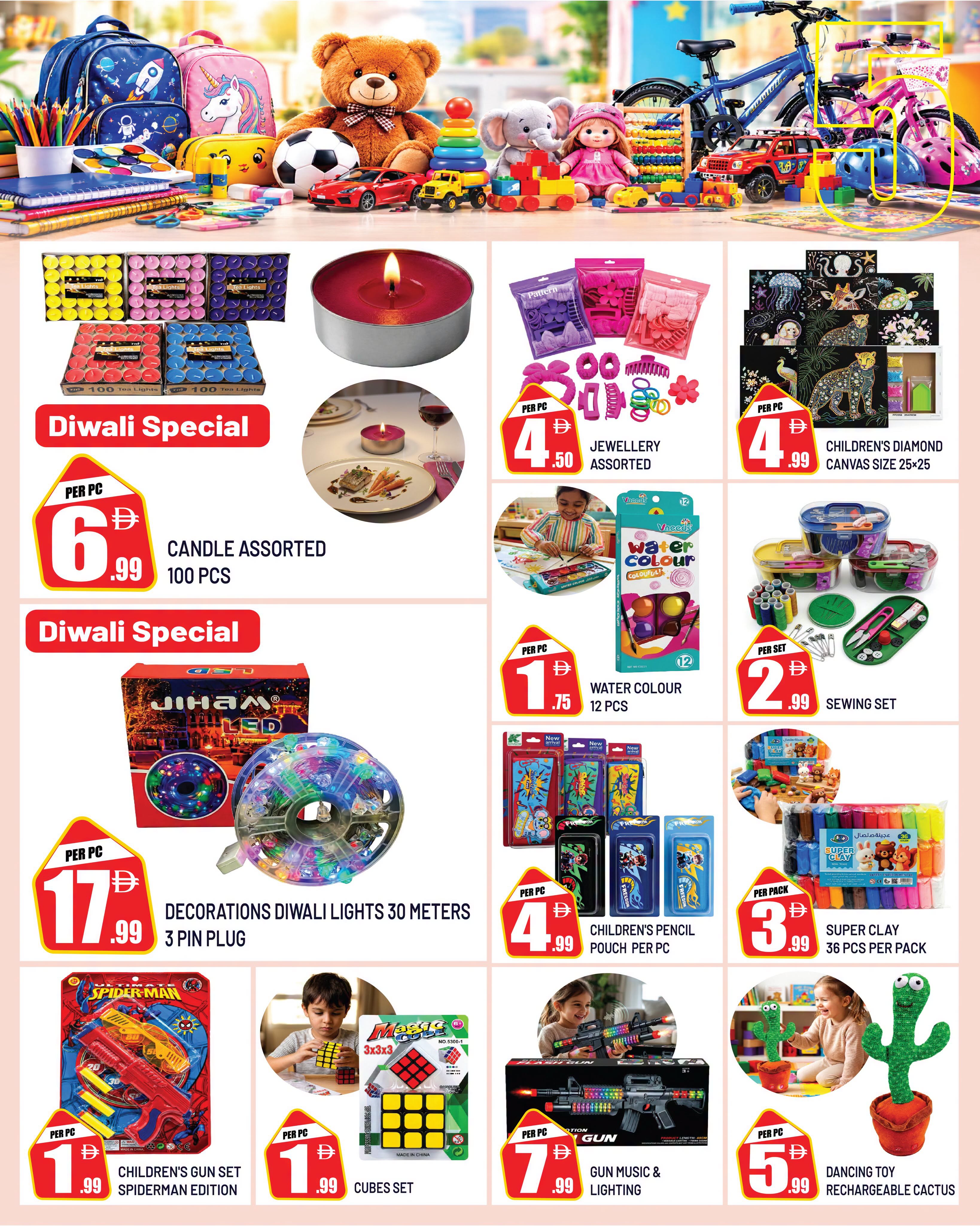 Dream Land supermarket offers in Abu Shagara from 30 October to 5 November 2026 Diwali Savings - Page 5