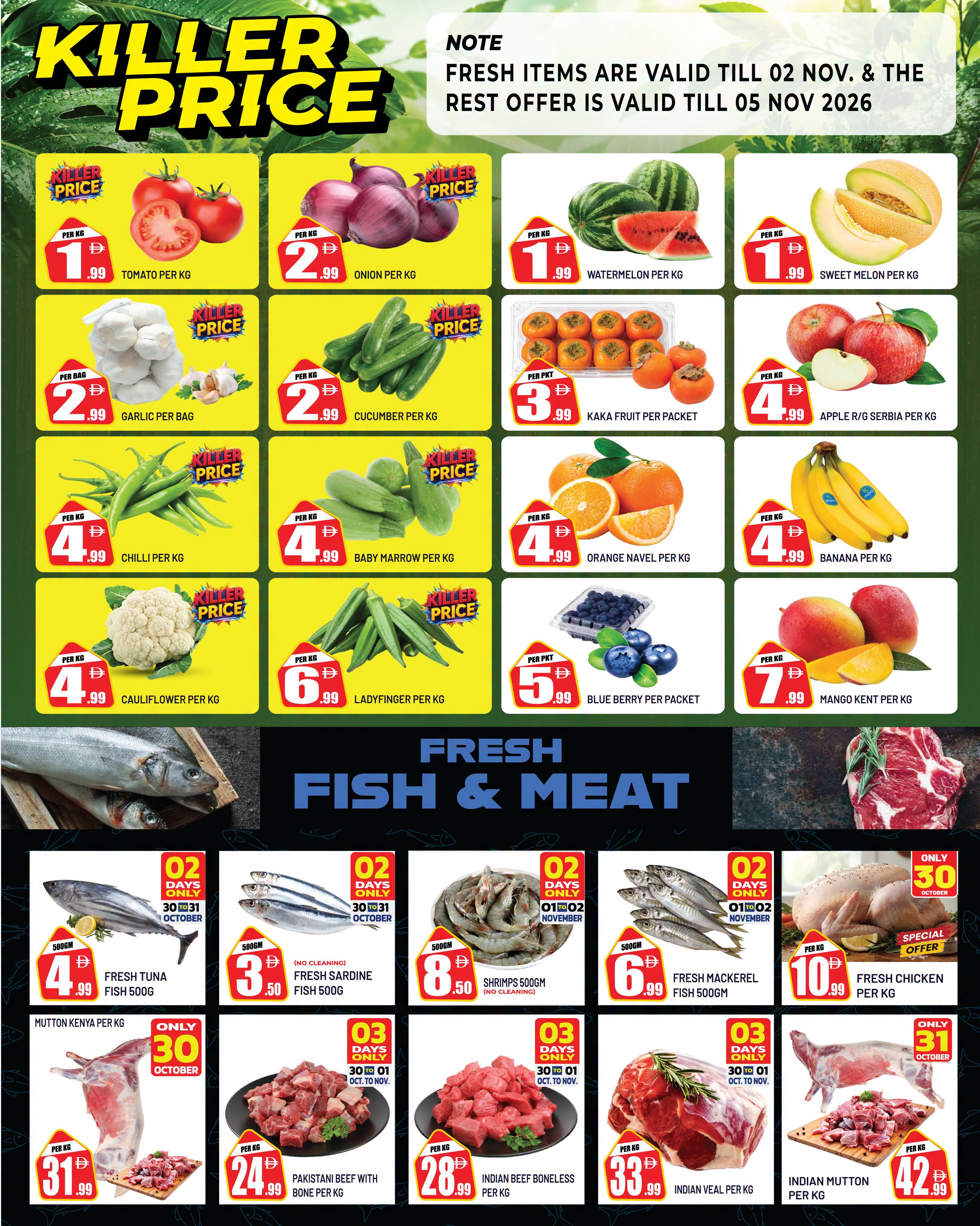 Dream Land supermarket offers in Abu Shagara from 30 October to 5 November 2026 Diwali Savings - Page 12