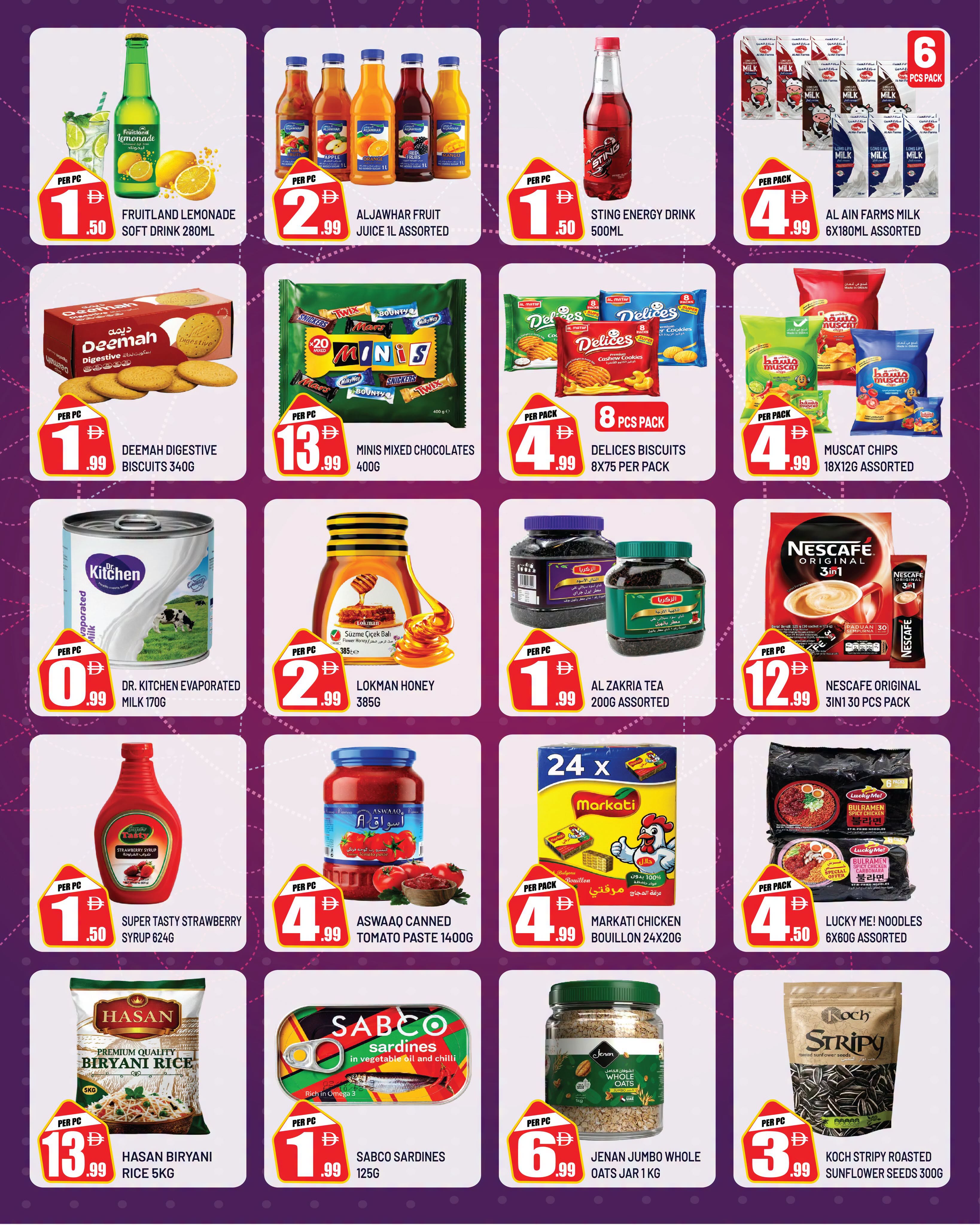 Dream Land supermarket offers in Abu Shagara from 30 October to 5 November 2026 Diwali Savings - Page 2
