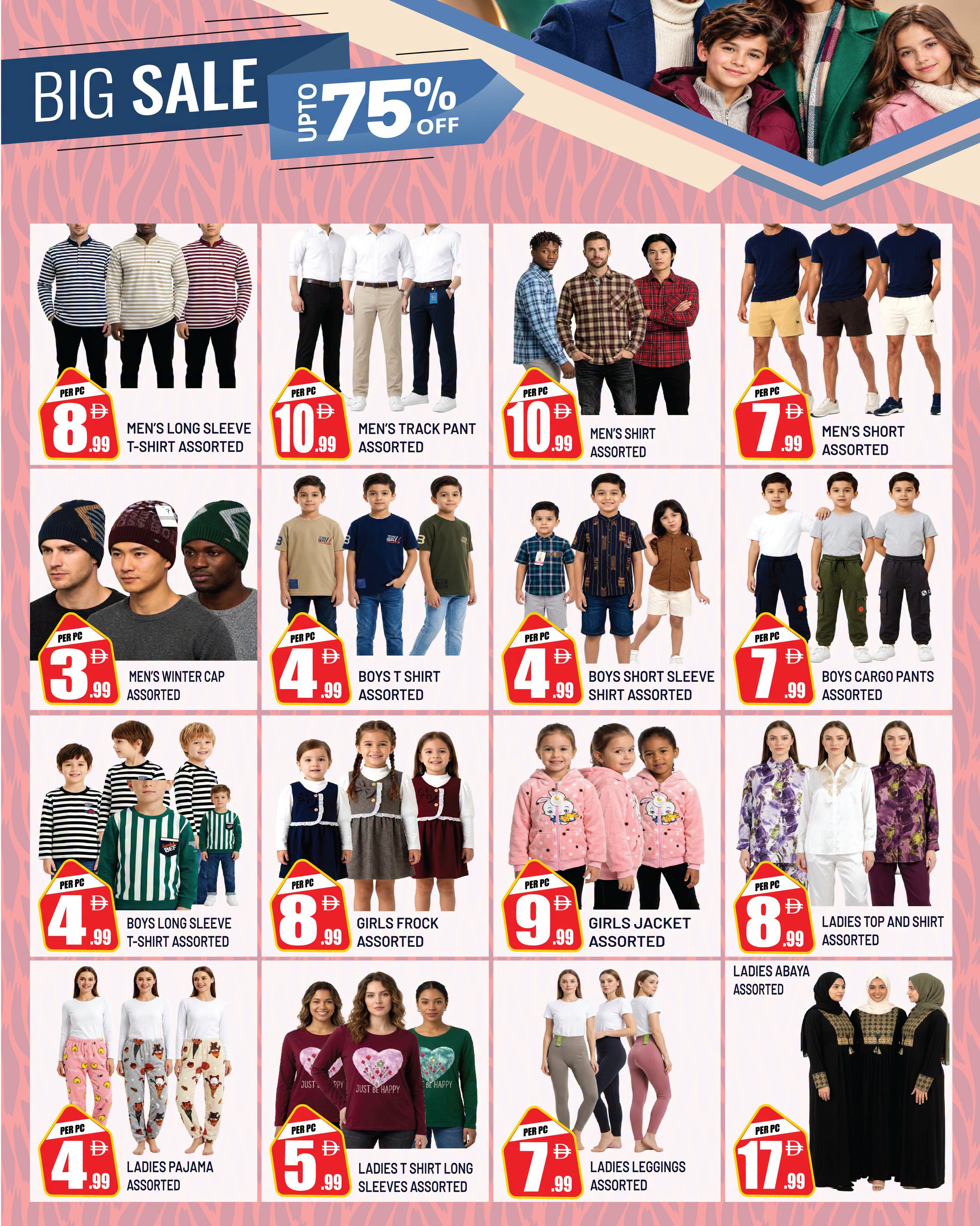 Dream Land supermarket offers in Abu Shagara from 30 October to 5 November 2026 Diwali Savings - Page 8