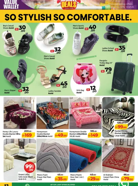 Offres Centre Al Hooth Ajman de 29 octobre à 2 novembre 2026 Mega Deals - Page 8