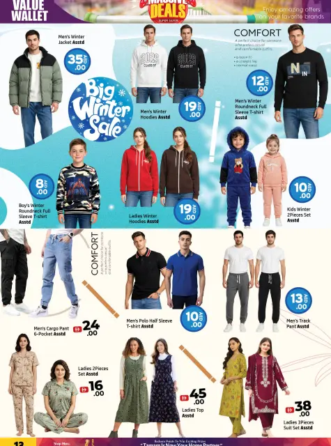 Offres Centre Al Hooth Ajman de 29 octobre à 2 novembre 2026 Mega Deals - Page 7