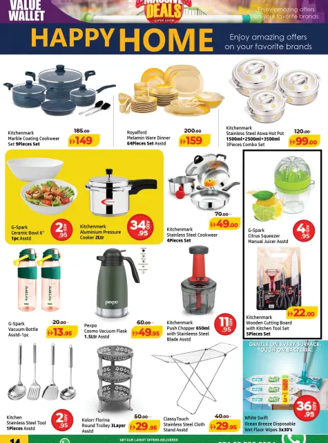 Offres Centre Al Hooth Ajman de 29 octobre à 2 novembre 2026 Mega Deals - Page 5