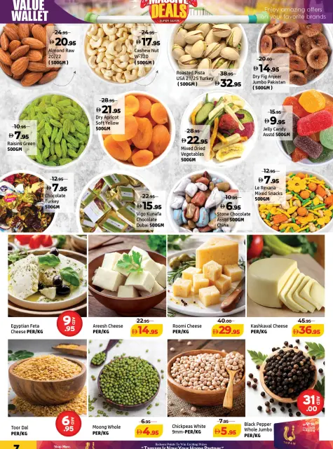 Offres Centre Al Hooth Ajman de 29 octobre à 2 novembre 2026 Mega Deals - Page 13