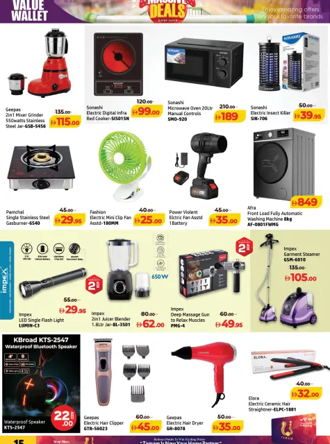 Offres Centre Al Hooth Ajman de 29 octobre à 2 novembre 2026 Mega Deals - Page 6