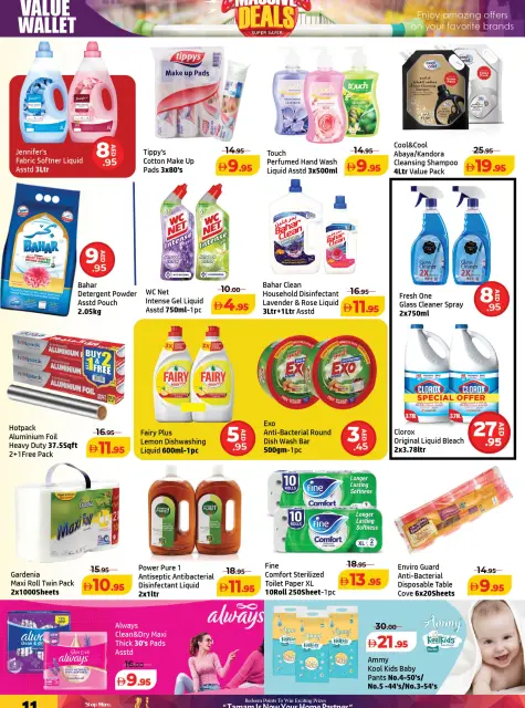 Offres Centre Al Hooth Ajman de 29 octobre à 2 novembre 2026 Mega Deals - Page 10