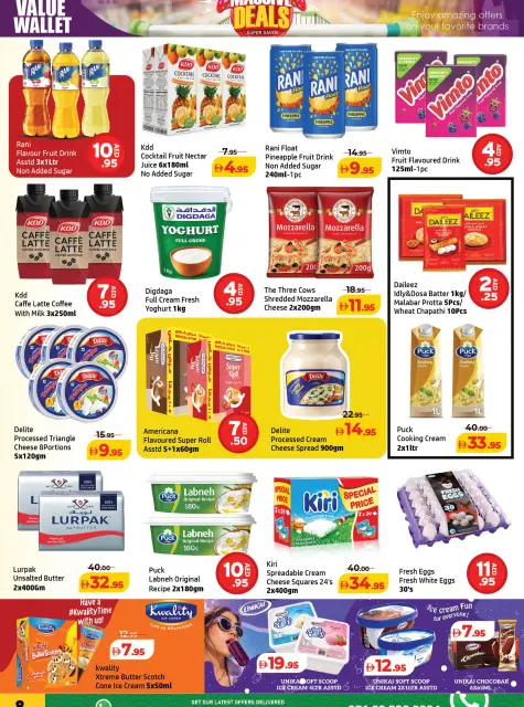 Offres Centre Al Hooth Ajman de 29 octobre à 2 novembre 2026 Mega Deals - Page 11