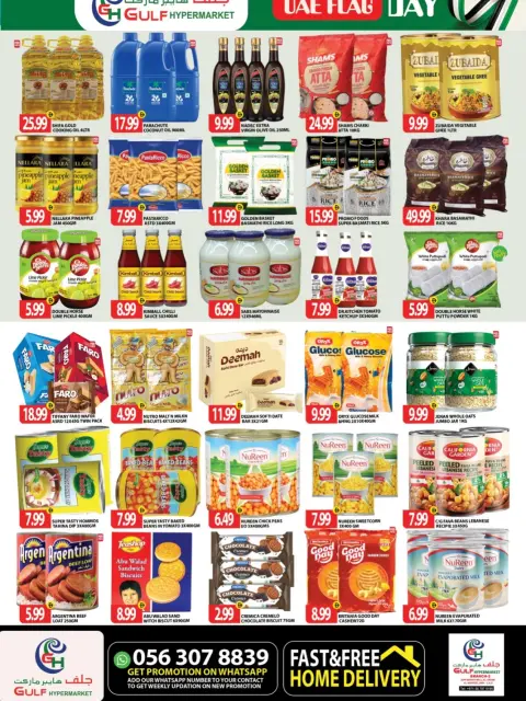 Gulf Hypermarket offers in Ras Al Khaimah from 28 October to 1 November 2026 Flag Day - Page 6