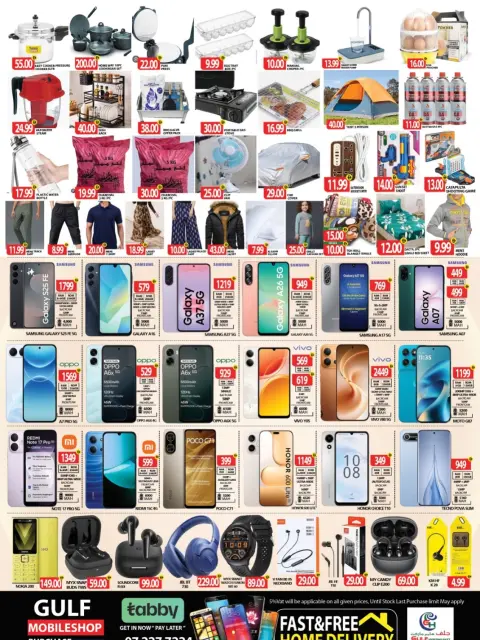 Gulf Hypermarket offers in Ras Al Khaimah from 28 October to 1 November 2026 Flag Day - Page 9