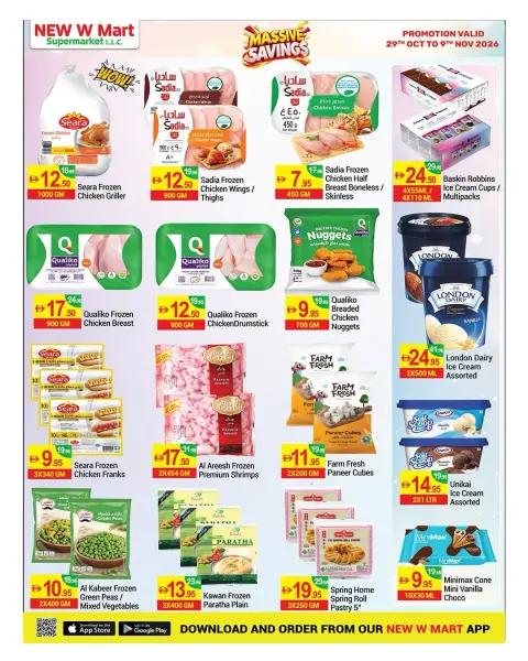 Ofertas de Nuevo W Mart Emiratos Árabes Unidos de 29 octubre a 9 noviembre 2026 Grandes ahorros - Página 10