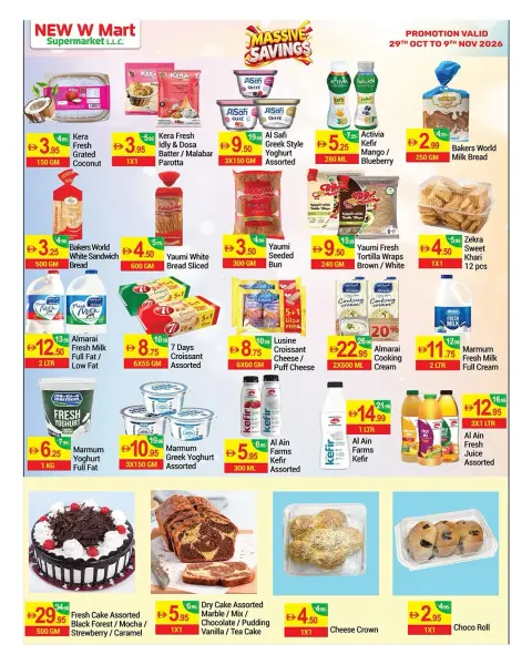 Ofertas de Nuevo W Mart Emiratos Árabes Unidos de 29 octubre a 9 noviembre 2026 Grandes ahorros - Página 17