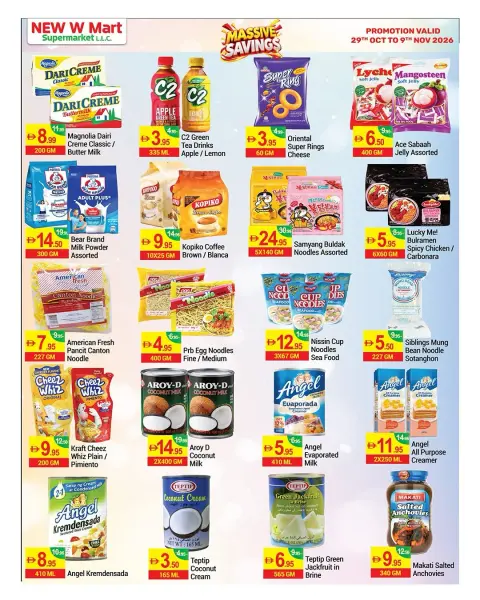 Ofertas de Nuevo W Mart Emiratos Árabes Unidos de 29 octubre a 9 noviembre 2026 Grandes ahorros - Página 8