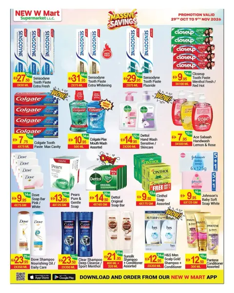 Ofertas de Nuevo W Mart Emiratos Árabes Unidos de 29 octubre a 9 noviembre 2026 Grandes ahorros - Página 12