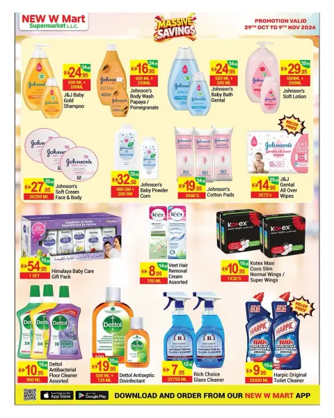 Ofertas de Nuevo W Mart Emiratos Árabes Unidos de 29 octubre a 9 noviembre 2026 Grandes ahorros - Página 14