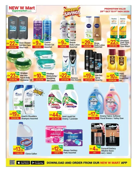 Ofertas de Nuevo W Mart Emiratos Árabes Unidos de 29 octubre a 9 noviembre 2026 Grandes ahorros - Página 13
