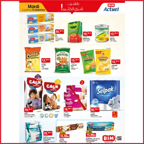 Offres Marché du BIM Maroc de 24 à 30 septembre 2024 Offres de produits quotidiens - Page 2
