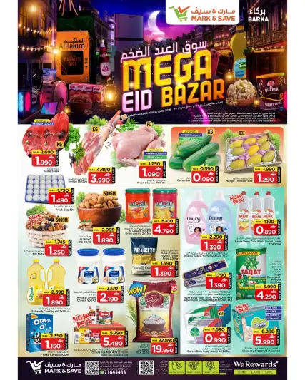 Ofertas de Mark & Save Oman de 12 a 15 marzo 2026 Ofertas del mercado Eid - Página 1