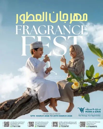 Ofertas de Mark & Save Oman de 12 a 25 marzo 2026 Ofertas del Festival del Perfume - Página 1