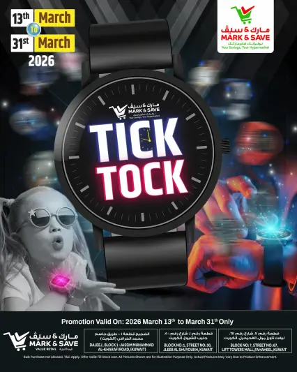 Offres Mark & Save Fahaheel, Aldjyj, Jlyb de 13 à 31 mars 2026 Offres Tick Tock - Page 1