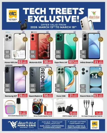 Offres Mark & Save Aldjyj, Jlyb de 13 à 18 mars 2026 Exclusivité Teck Treets - Page 1