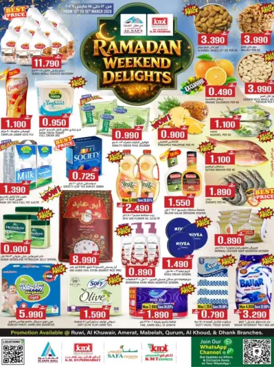 KM trading & Al Safa Oman offers from 12 to 15 March 2026 Weekend Deals - Page 1