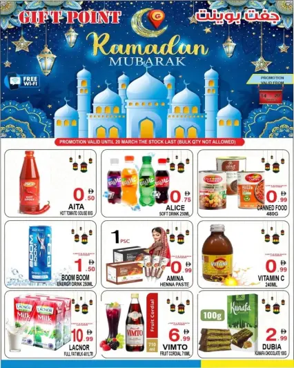 Ofertas de Grandes Almacenes Gift Point Emiratos Árabes Unidos de 14 a 20 marzo 2026 Ofertas de Ramadán Mubarak - Página 1