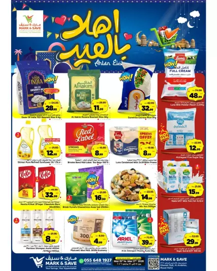 Ofertas de Mark & Save Khurais de 15 a 17 marzo 2026 Ofertas de Eid de bienvenida - Página 1