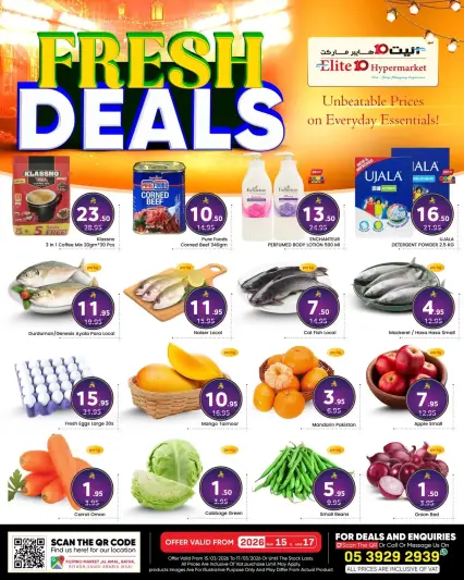 Ofertas de Hipermercado Elite10 Riyadh de 15 a 17 marzo 2026 Nuevas ofertas - Página 1