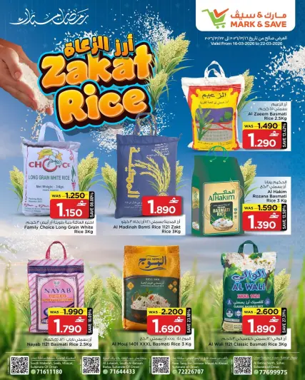 Ofertas de Mark & Save Oman de 16 a 22 marzo 2026 Ofertas de arroz con zakat - Página 1