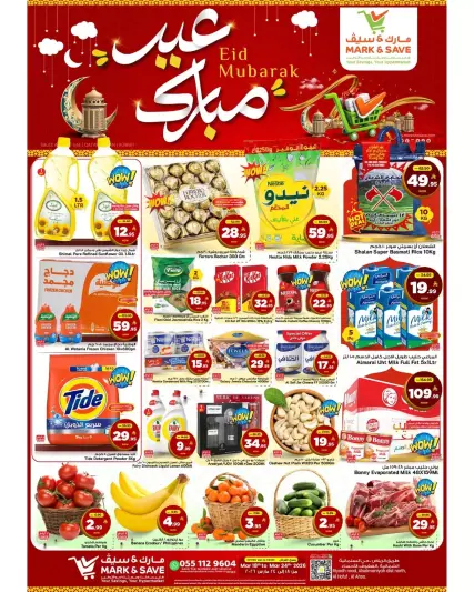 Ofertas de Mark & Save Al Ahsa de 18 a 24 marzo 2026 Ofertas Eid Mubarak - Página 1
