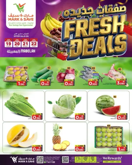 Ofertas de Mark & Save Almabylh de 19 a 22 marzo 2026 nuevas ofertas - Página 1
