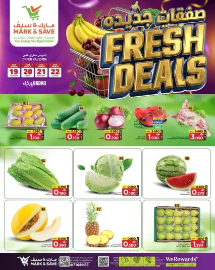 Ofertas de Mark & Save Barka de 19 a 22 marzo 2026 nuevas ofertas - Página 1