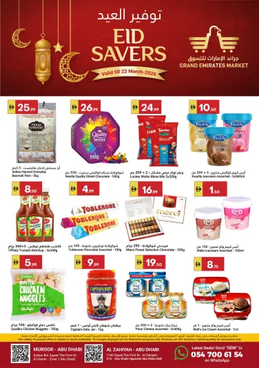 Ofertas de Gran Mercado Omartz Abu Dhabi de 19 a 22 marzo 2026 Ahorros Eid - Página 1