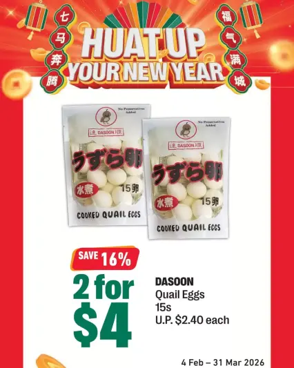 7 Eleven Singapore offers from 4 February to 31 March 2026 Current special promotions - Page 1