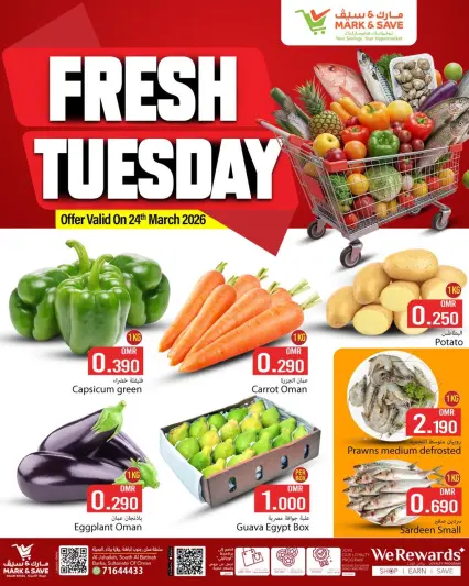 Ofertas de Mark & Save Barka martes 24 marzo 2026 oferta de un dia - Página 1