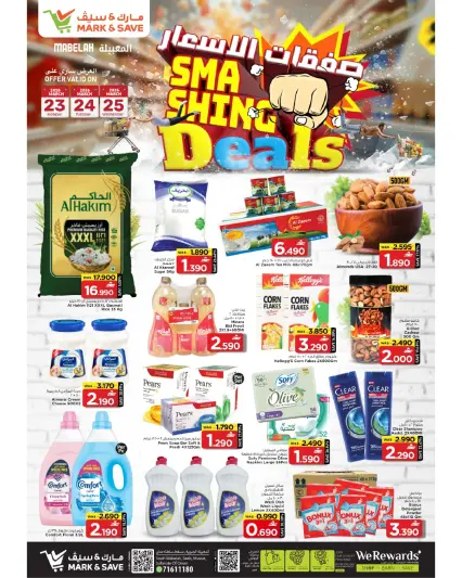 Ofertas de Mark & Save Almabylh de 23 a 25 marzo 2026 Operaciones de precios - Página 1