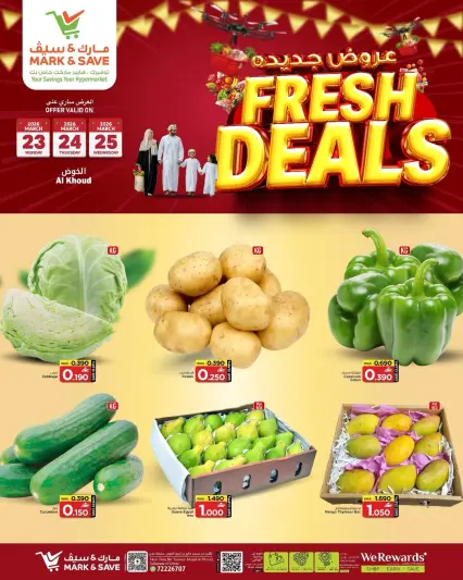 Ofertas de Mark & Save Alkhwd de 23 a 25 marzo 2026 Nuevas ofertas - Página 1