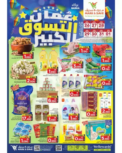 Ofertas de Mark & Save Barka de 26 marzo a 1 abril 2026 Compra de Big Bash - Página 1