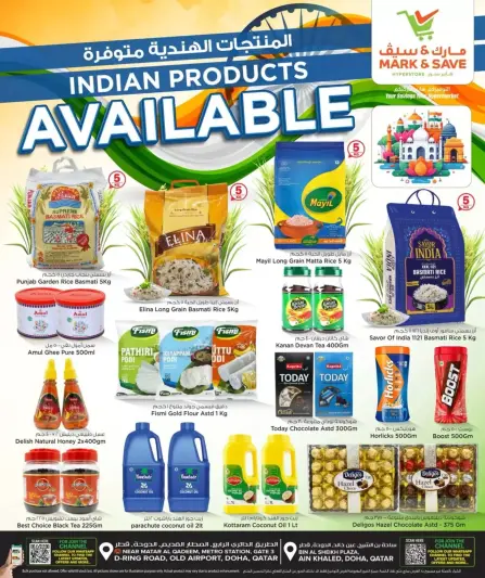 Offres Mark & Save Doha de 26 mars à 1 avril 2026 Produits indiens disponibles - Page 1