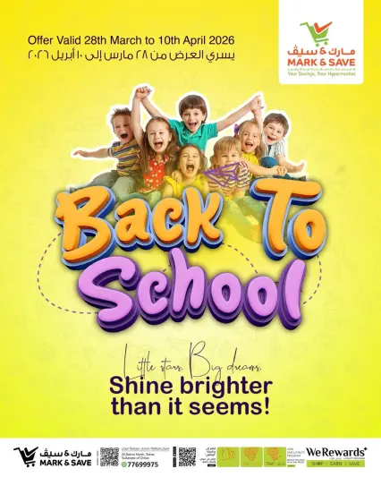 Ofertas de Mark & Save Oman de 28 marzo a 10 abril 2026 Ofertas de regreso a clases - Página 1