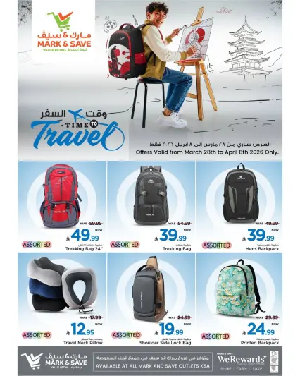 Offres Mark & Save Arabie Saoudite de 28 mars à 8 avril 2026 Offres de temps de déplacement - Page 1