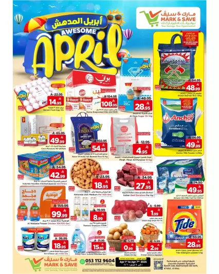 Ofertas de Mark & Save Al Ahsa de 1 a 7 abril 2026 Impresionante abril - Página 1