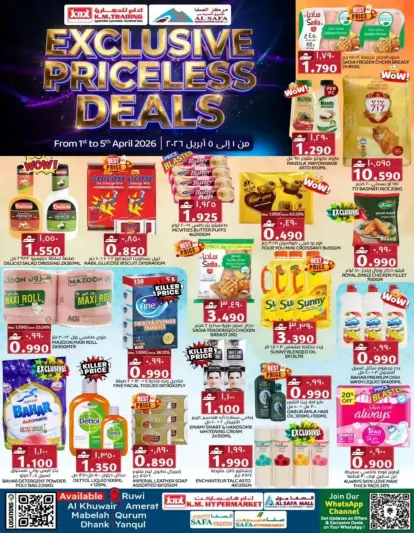 KM trading & Al Safa Oman offers from 1 to 5 April 2026 Exclusive Priceless Deals - Page 1