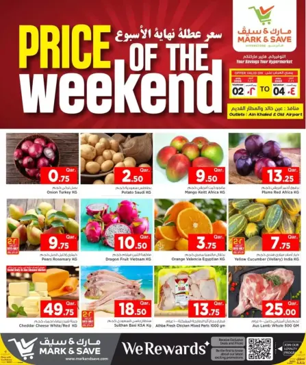 Offres Mark & Save Doha de 2 à 4 avril 2026 Offres week-end - Page 1