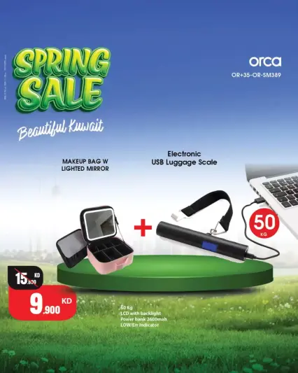 Best Al Yousifi Kuwait offers from 2 to 8 April 2026 Spring Sale - Page 1
