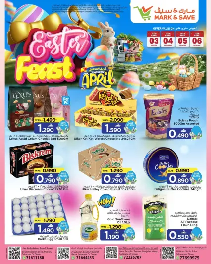 Ofertas de Mark & Save Oman de 3 a 6 abril 2026 Ofertas de primavera - Página 1