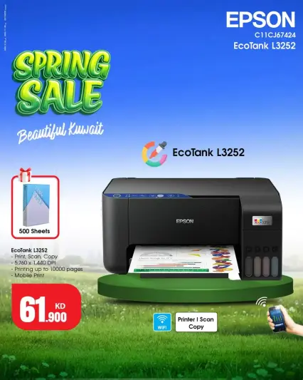 Best Al Yousifi Kuwait offers from 4 to 10 April 2026 Spring Sale - Page 1